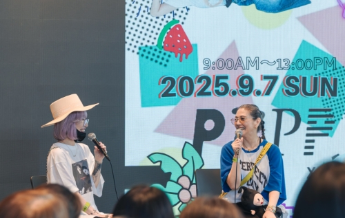 笹塚ボウルで行われた画像