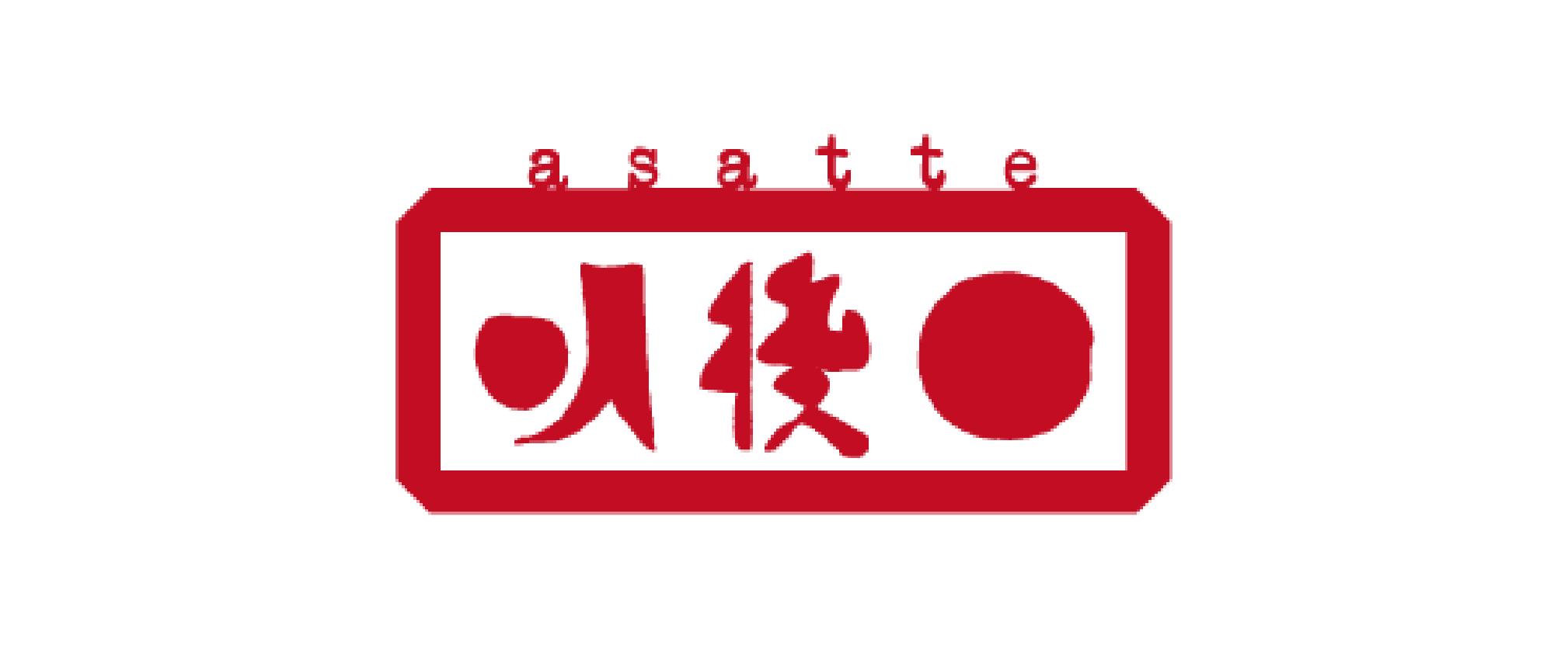 株式会社明後日のロゴ